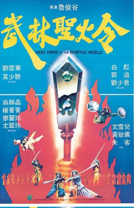 《亲亲后妈》